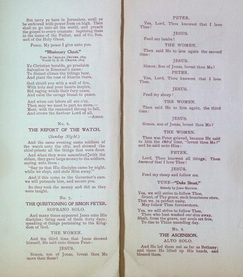 Teresa Vanderburgh's Musical Scrapbook #2 - Musical Service at St. Thomas' Church