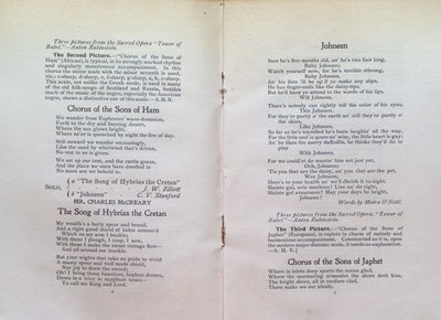 Teresa Vanderburgh's Musical Scrapbook #2 - Program for the Cantata &quot;David's Lament&quot;