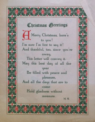 Christmas Card with Christmas Greetings