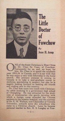 The Little Doctor of Fowchow