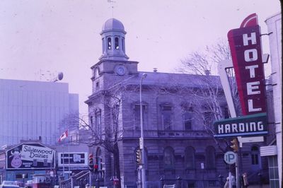 The Former St. Catharines Courthouse