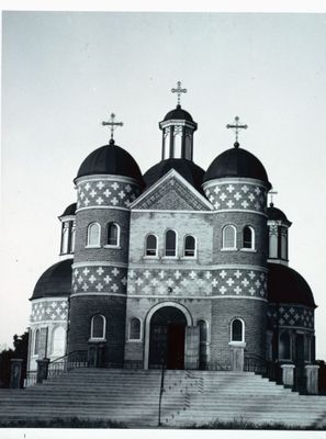 Saints Cyril and Methodius Ukrainian Catholic Church