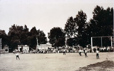 Port Dalhousie ball park, Lakeside Park