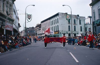 Grape and Wine Festival, 1977