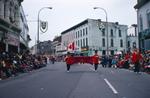 Grape and Wine Festival, 1977