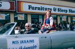 The Grape and Wine Festival, 1978