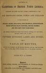 Lovell's Gazetteer of British North America, 1873