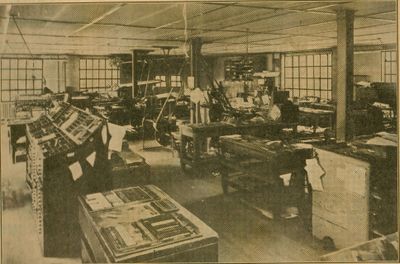 Record News office, Smiths Falls, circa 1936