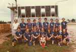 South River Baseball Team, circa 1985