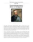 War of 1812 Series (29): Teyoninhokarawen - Hero or Instigator