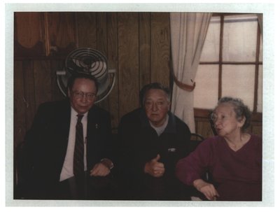 Burt, Maynard and Marjorie Anderson (Brothers and Sister)