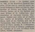 Harris, Elijah