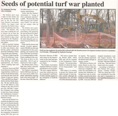 &quot;Seeds of Potential Turf War Planted&quot;