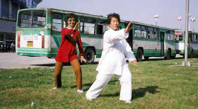 Performance of Tai Chi in Shen Yang, China.