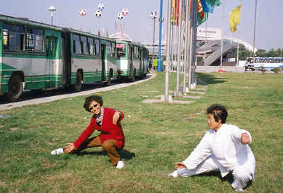 Performance of Tai Chi in Shen Yang, China