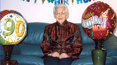 Mrs. Wang 90th birthday