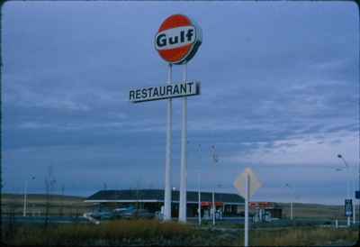 Gulf Service Center - No. 1 Highway E