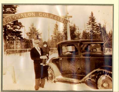 Thessalon Golf Club, circa 1935