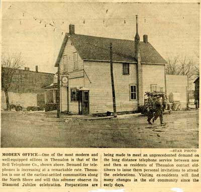 &quot;Modern Office&quot;, Sault Star Clipping, circa 1952