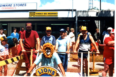 July 1st 1987 Bed Races