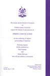 Wilfrid Laurier University spring convocation and baccalaureate service invitation, May 27, 1995