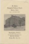 St. John's Lutheran Church, Waterloo, Ontario : Thanksgiving Services commemorating the cancellation of the Parish Hall indebtedness, Sunday, June 16, 1935