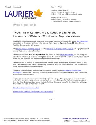 039-2018 : TVO’s The Water Brothers to speak at Laurier and University of Waterloo World Water Day celebrations