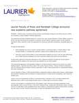 023-2019 : Laurier Faculty of Music and Randolph College announce new academic pathway agreement