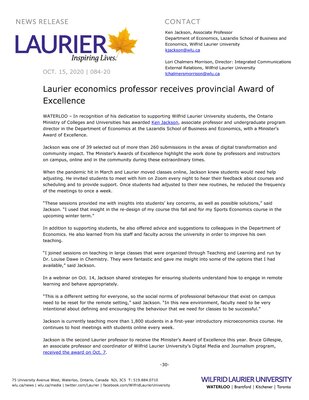 84-2020 : Laurier economics professor receives provincial Award of Excellence