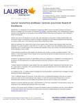 84-2020 : Laurier economics professor receives provincial Award of Excellence