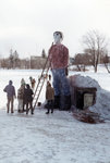 Waterloo Lutheran University Winter Carnival snow sculpture