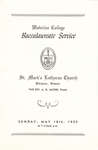 Waterloo College baccalaureate service program, 1952