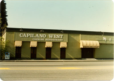 Capilano West Chinese Restaurant