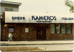 Kameros Greek & Italian Restaurant