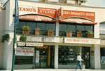 Tasos Restaurant