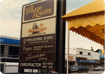 Village Square Sign