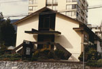 Hollyburn Gospel Chapel