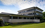 The West Vancouver Municipal Hall