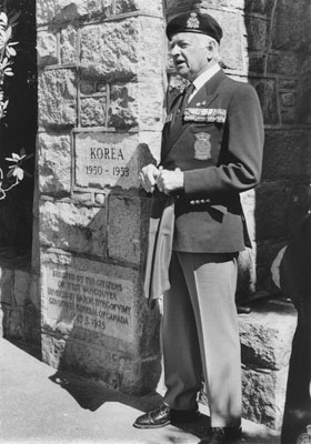 Granite Inscription Unveiling