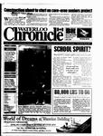 Waterloo Chronicle (Waterloo, On1868), 11 Oct 1995