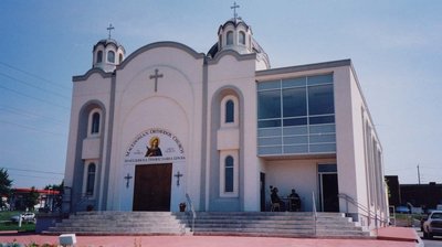 St. Nadela Macedonian Orthodox Church