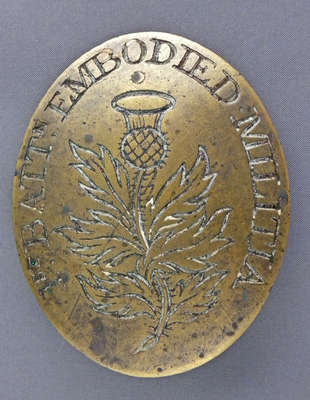 Cross Belt Plate of the 1st Battalion of the Canadian Embodied Militia