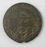 Royal Marines Button- 1814