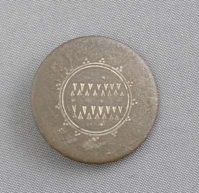 Domestic Button c. 1800