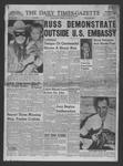 Daily Times-Gazette (Oshawa Edition), 25 Jun 1958