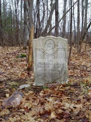 Magor, William Headstone 1 of 4 - JSA0008