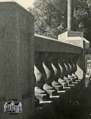 Detail - Railing on Wellington Street Bridge