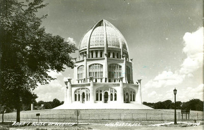 Bahai House of Worship, Wilmette, Illinois