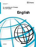 Le curriculum de l'Ontario, 9e et 10e année : English, 1999