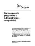 Normes pour le programme : administration--comptabilité[ressource électronique] [2009]